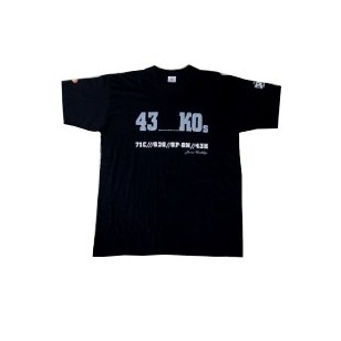 Camiseta Charlie Castillejo