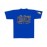 Camiseta Charlie bordada