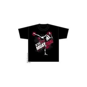 Camiseta Danger Equipment muay thai