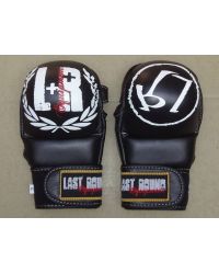 Guantilla MMA Last Round amateur