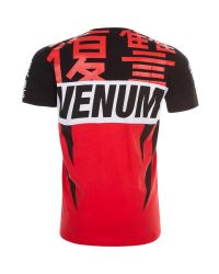 CAMISETA VENUM REVENGE