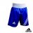 SHORT BOXEO ADIDAS B02 NEGRO