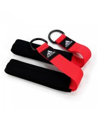 SISTEMA ENTRENAMIENTO ADIDAS "36ZERO"