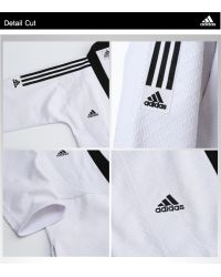 DOBOK ADIDAS SUPER MASTER