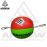 PUCHING DE GOMAS ARROW