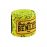 VENDAS SEMIELÁSTICAS BENLEE AMARILLO