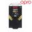 Bucal opro shield oro