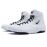 NIKE INFLICT 3 BLACK/WHITE