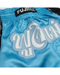 Shorts Fujimae Thai ProWear Azul celeste