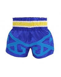 Short Top King 245