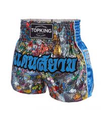Short Top King 245