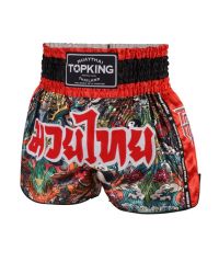 Short Top King 245