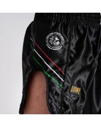 Short Kick/Thai Leone 1947 “Flag